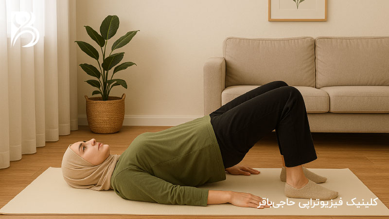 تمرین پلکانی لگن